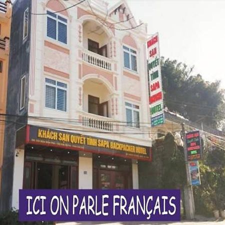 Quyet Tinh Sapa Backpacker Hotel Ngoại thất bức ảnh